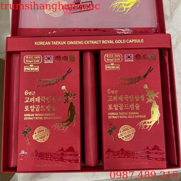 Thiên Sâm Đông Trùng Hạ Thảo Hàn Quốc Hộp 180 Viên [ Hàng Mới Về ]