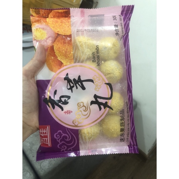 Khoai môn lệ phố trung hộp 320g/12 viên