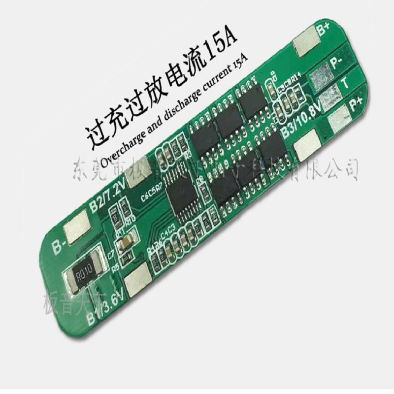 Mạch bảo vệ pin Lithium 4S 12A Li-ion 18650 sạc PCB BMS 14.8V