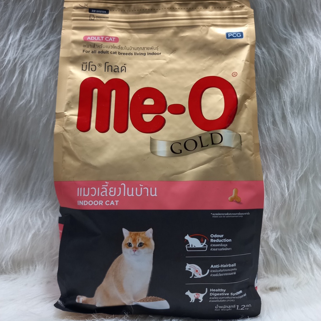 Thức ăn mèo Me-o Gold 1.2kg giảm mùi hôi tiêu búi lông