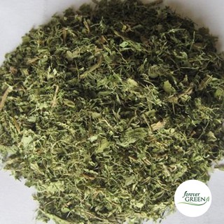 [1KG] Ngải cứu khô - Điều trị kinh nguyệt không đều, đau bụng - FG215