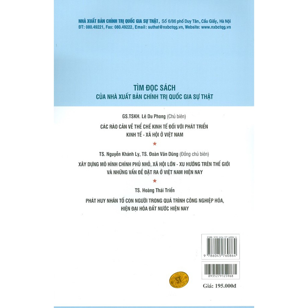 Sách - Phân Tích Và Đánh Giá Chính Sách | BigBuy360 - bigbuy360.vn