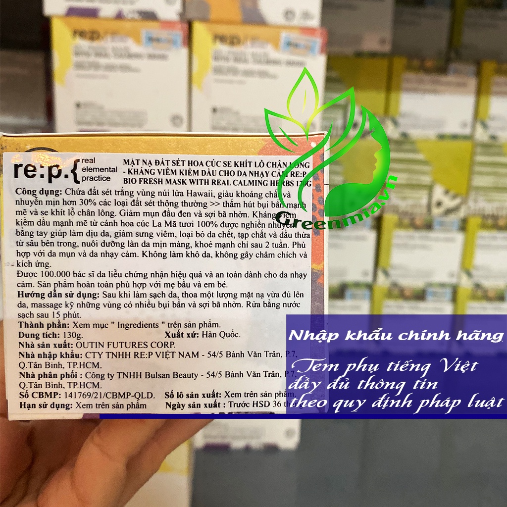 Mặt Nạ RE:P Mặt Nạ Đất Sét Hữu Cơ Hoa Cúc RE:P BIO FRESH MASK WITH REAL CALMING HERB Giảm Sưng Mụn Dành Cho Da Dầu 130g