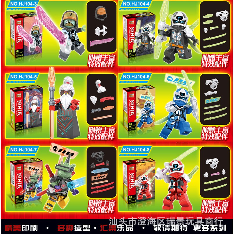 Đồ chơi lắp ráp Non Lego Ninjago Season Phần 12 HJ 104 Trọn bộ 8 hộp Xếp Mô Hình Ninja Lloyd Cole Jay Kai Unagami Scott