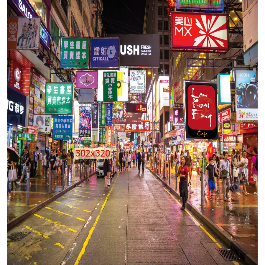 Tranh lụa 3d Hồng Kông Đường Phố Kích Thước 1,5m x 2m HKĐP13