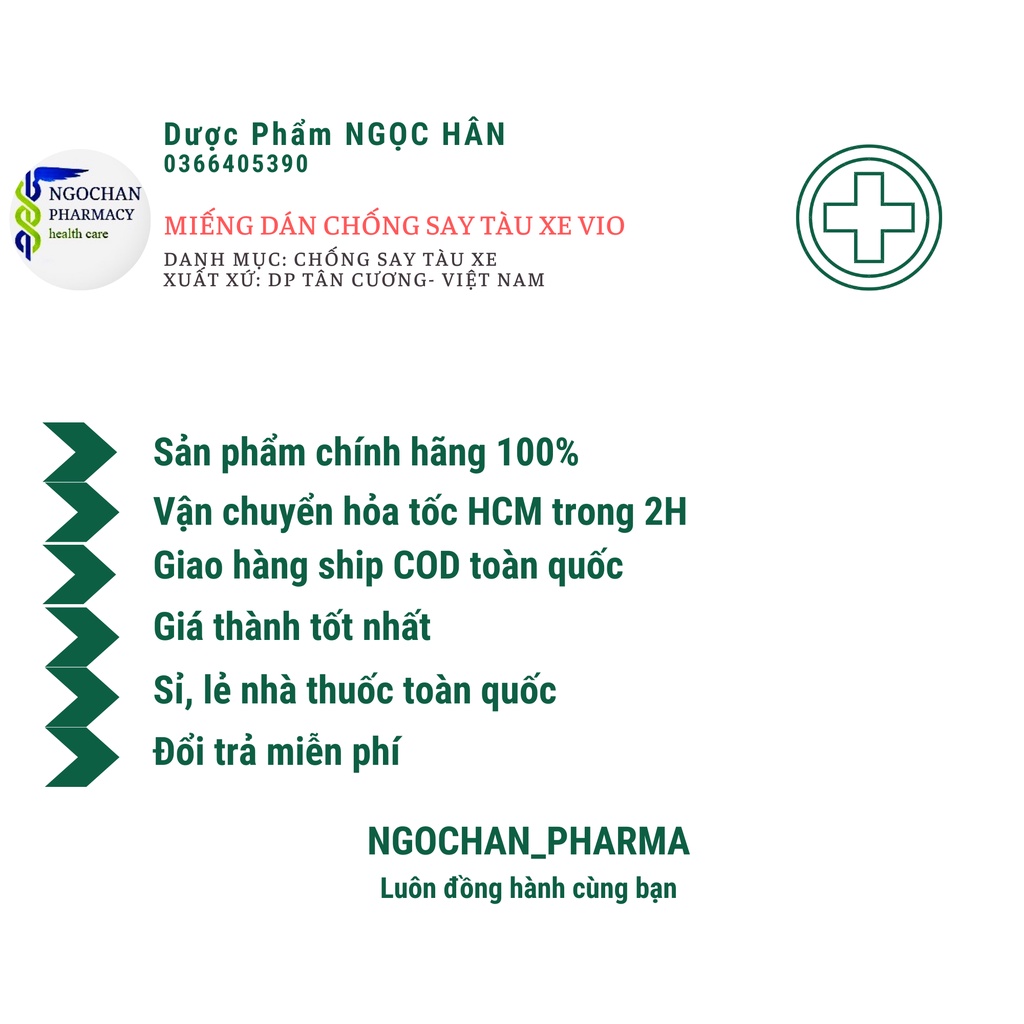 Miếng Dán Chống Say Tàu Xe Thảo dược VIO| Công Nghệ Thái Lan | Hộp 2 miếng