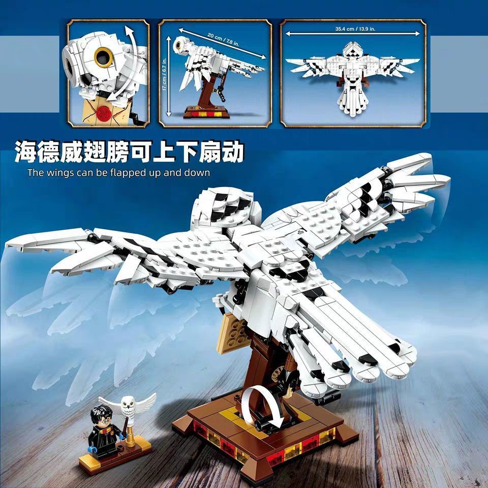 Lego Mô Hình Cú Mèo Lắp Ráp Đẹp Mắt