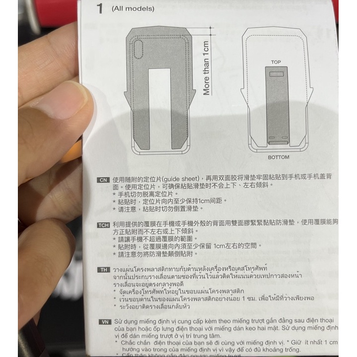 Giá đỡ điện thoại Hàn Quốc BIKER SOUL Moto Magfit nam châm ( KHÔNG SẠC)