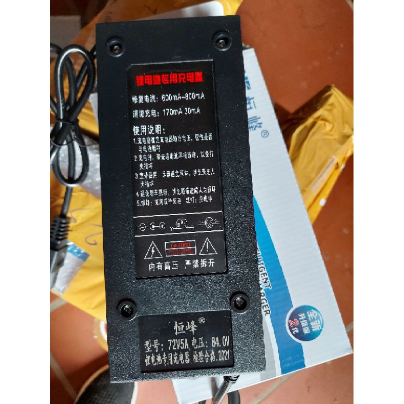 Sặc pin 72V dòng sặc 5A