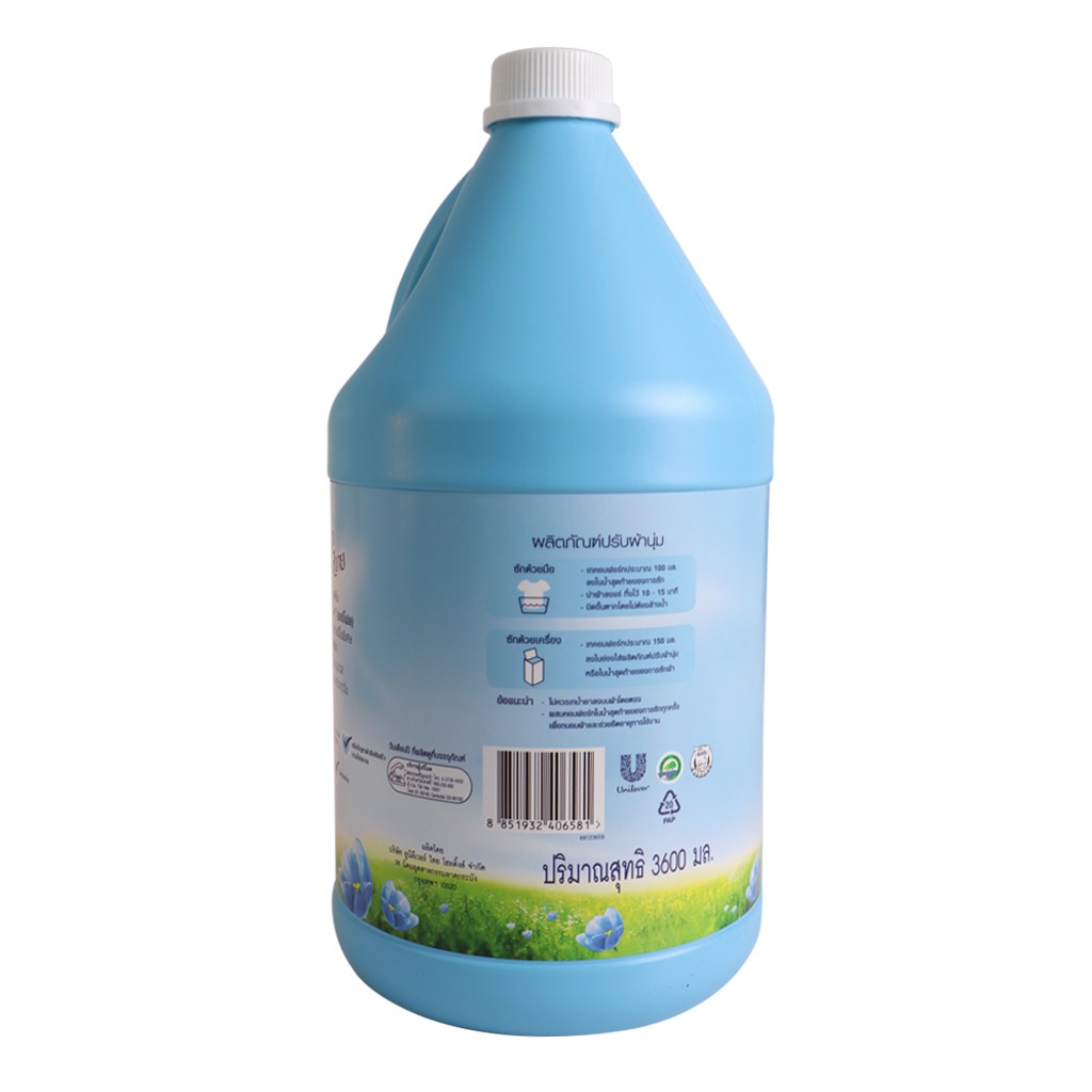 Nước xả mềm vải lưu hương lưu ly xanh Air Flow COMFORT Thái Lan 3600ml - can xanh dương - Fabric Softener