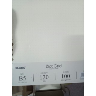 Ruột sổ còng Dot Grid B5 - 100 tờ; MS: 547