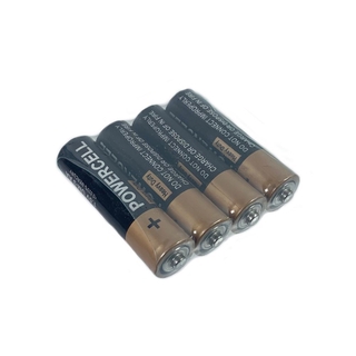 Pin tiểu aa 1.5v powercell, pin kiềm aa 1.5v dùng cho đồng hồ, điều khiển, đồ chơi