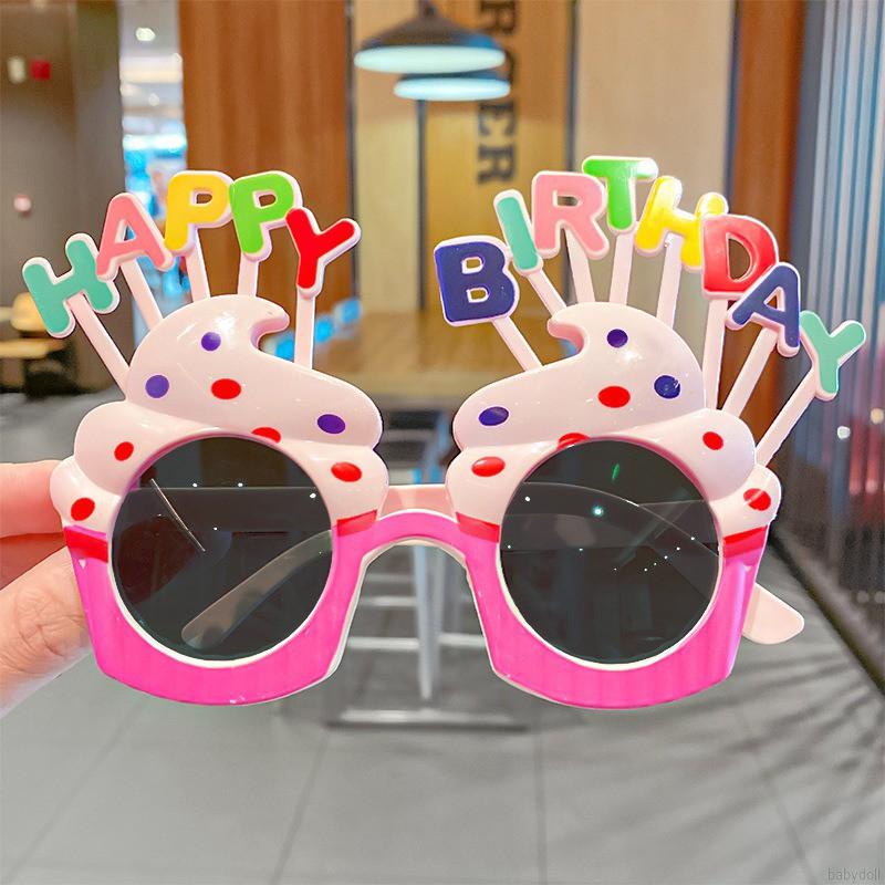 Kính Mát Hình Hoa Hướng Dương Hoạt Hình Vui Nhộn Cho Bé Gái