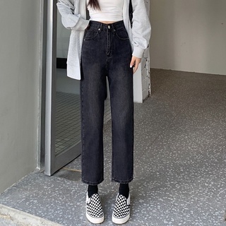 QUẦN JEAN DÁNG SLIM BASIC MÃ  2439.2440