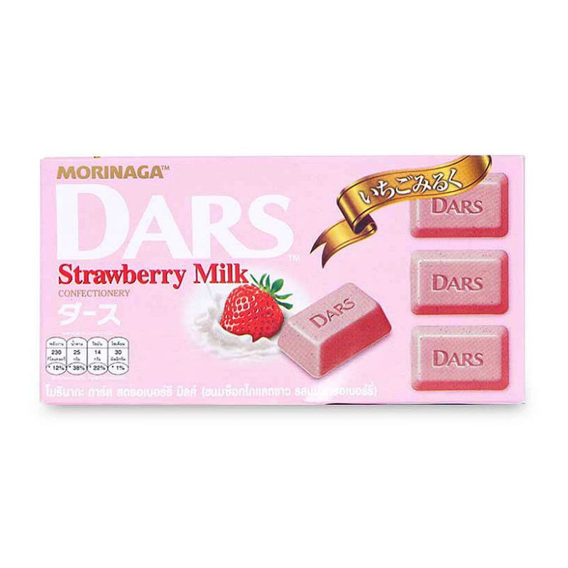 [6 vị] Kẹo Chocolate Morigana Dars 42~45g