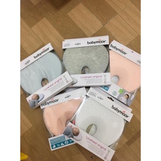 [Cao Cấp] Gối chống bẹp đầu Babymoov