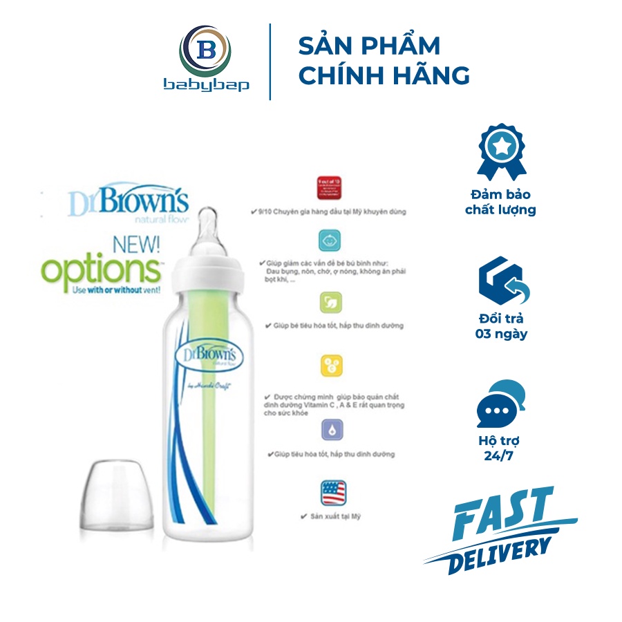 Combo 02 Bình Sữa Cổ Thường Option 250ml Nhựa PP Dr Brown's