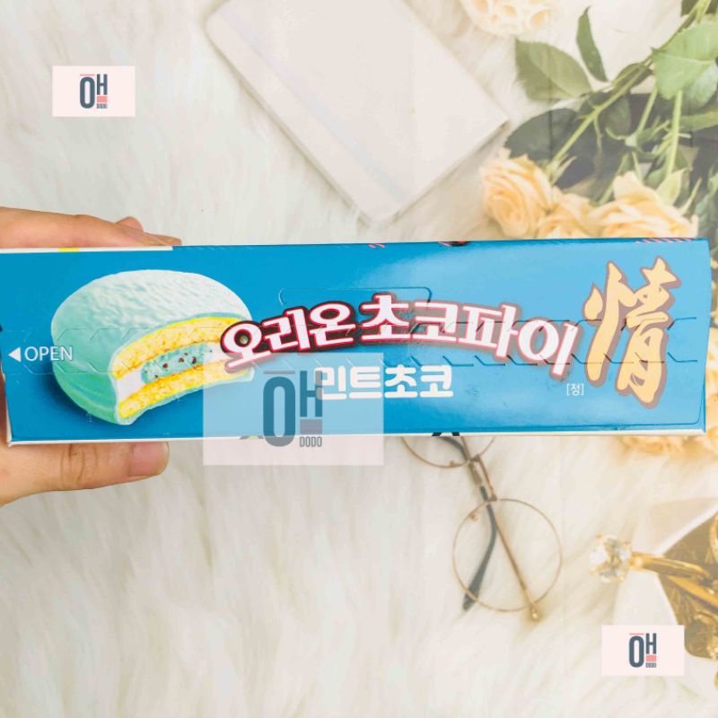 Chocopie mint bạc hà phiên bản giới hạn mùa hè Hàn Quốc