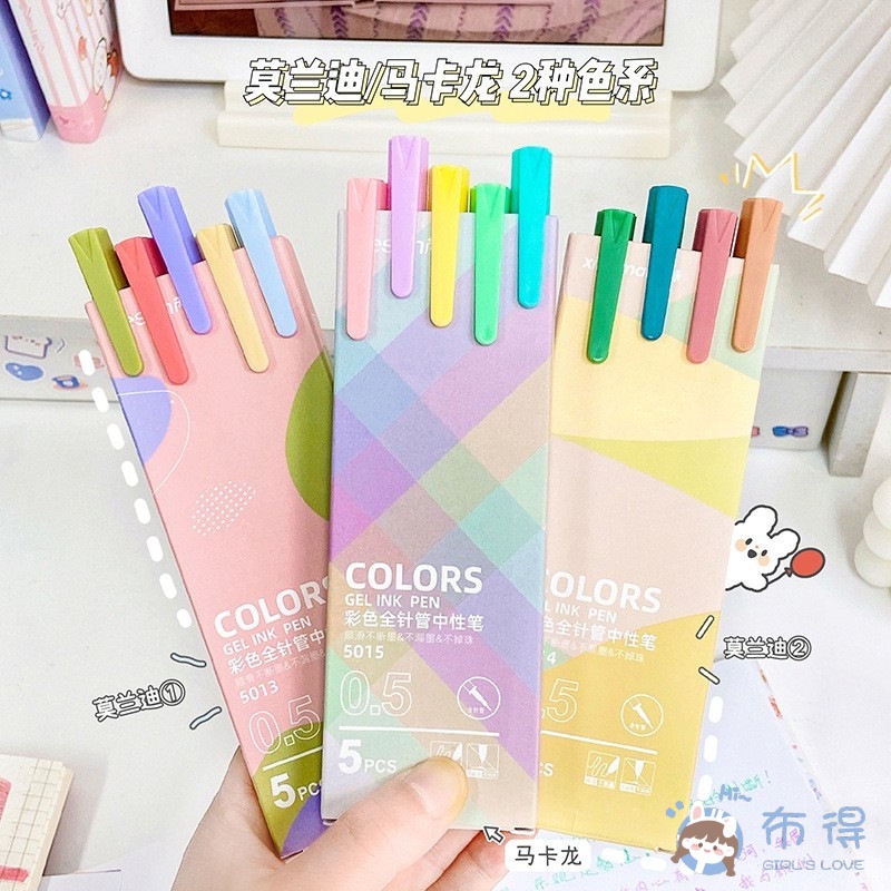 Bút Mực Gel Toàn Diện 5 Ống Kim Họa Tiết Sợi Carbon Nhiều Màu Tùy Chọn Cho Học Sinh