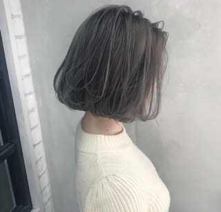 Thuốc nhuộm màu than chì
