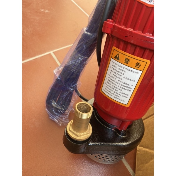 Máy Bơm Tõm-Máy Thả Chìm Hút Bùn 370W Y Lốc Dây Đồng 100%
