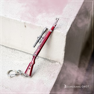 Móc chìa khóa Súng Kar98k PUBG - Đồ vật mô phỏng trong Game