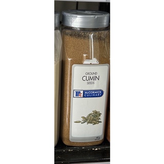 Bột thì là ground cumin seeds mccormick