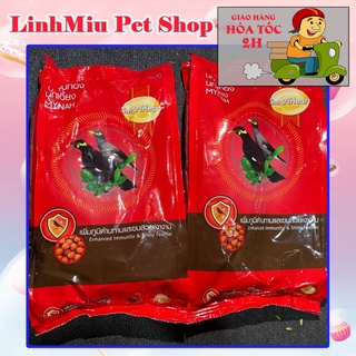 Cám chim Sáo, Nhồng , Yểng Mynah Smart Heart 400g