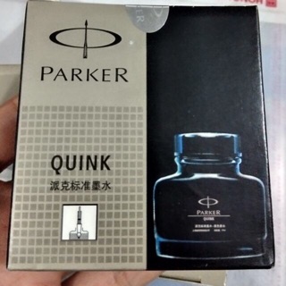 Lọ Mực Paker đen ( hàng chuẩn)