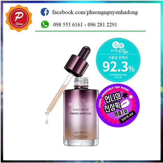 [Mẫu Mới] Tinh chất Dưỡng Trắng, Phục Hồi và Dưỡng Ẩm Missha Time Revolution Night Repair Science Activator Borabit