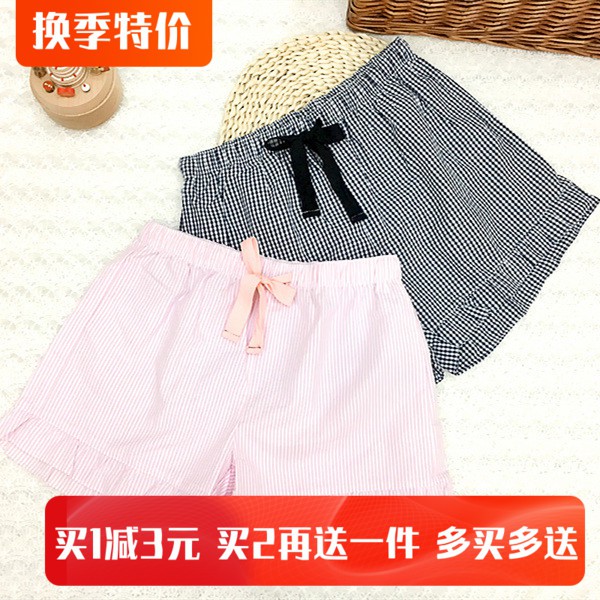 Quần Short Cotton Phối Ren Họa Tiết Kẻ Sọc Thời Trang Đi Biển Cho Nữ