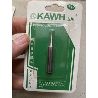 Mỏ Hàn 936 Chính Hãng Kawa