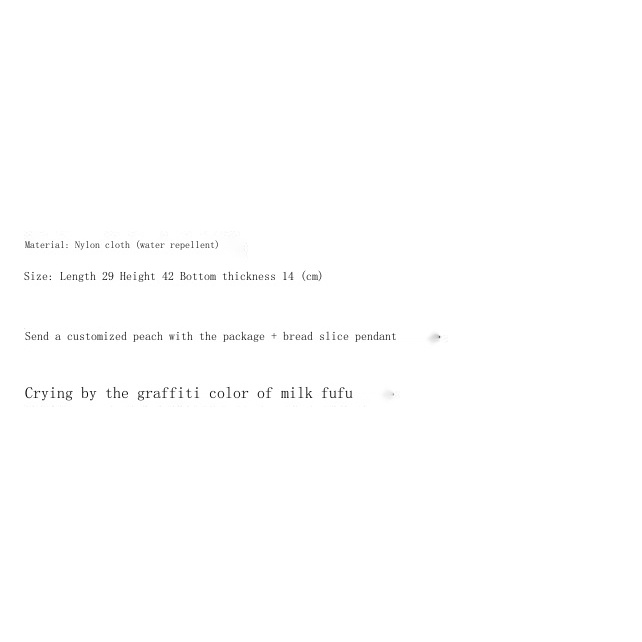 Balo Đi Học Dễ Thương ready stock