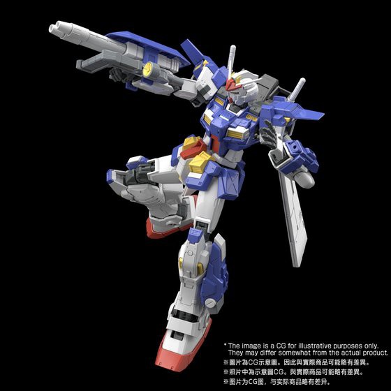 Mô Hình Lắp Ráp Gundam MG GBWC Stormbringer