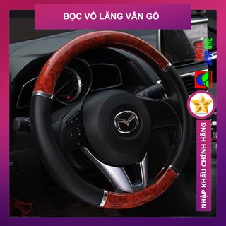 [LOẠI TỐT] Bọc Vô Lăng Da Ô tô Họa tiết Vân gỗ - Hàng Đẹp, Ôm Khít - Phù hợp với hầu hết xe du lịch - BVL M1 - SANTA