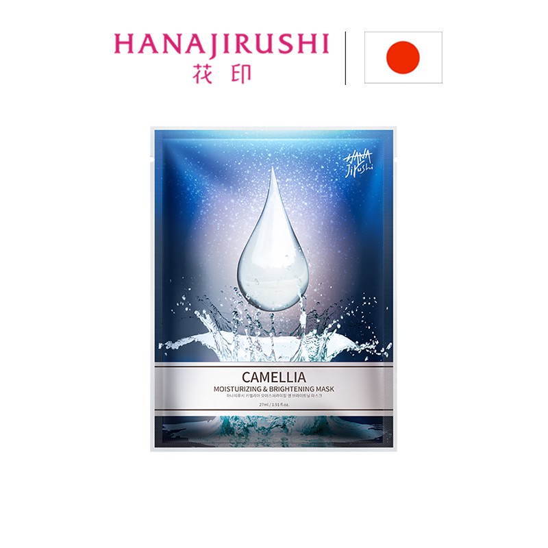 Mặt nạ HANAJIRUSHI chứa Axit hyaluronic siêu dưỡng ẩm 25ml