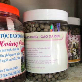 Cao xạ đen