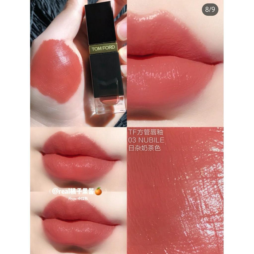 Son Kem Tom Ford Chính Hãng TomFord Lip Lacquer Luxe