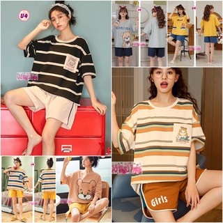 Bộ Ngủ Cộ Tay mùa hè họa tiết dễ thương (thun cotton) U4