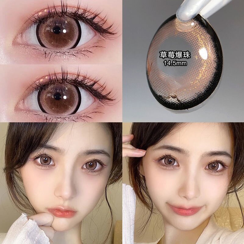 [Hàng mới về] 1 cặp kính áp tròng màu nâu xám tự nhiên, độ cận thị 0.00, thích hợp cho học sinh, nhân viên văn phòng