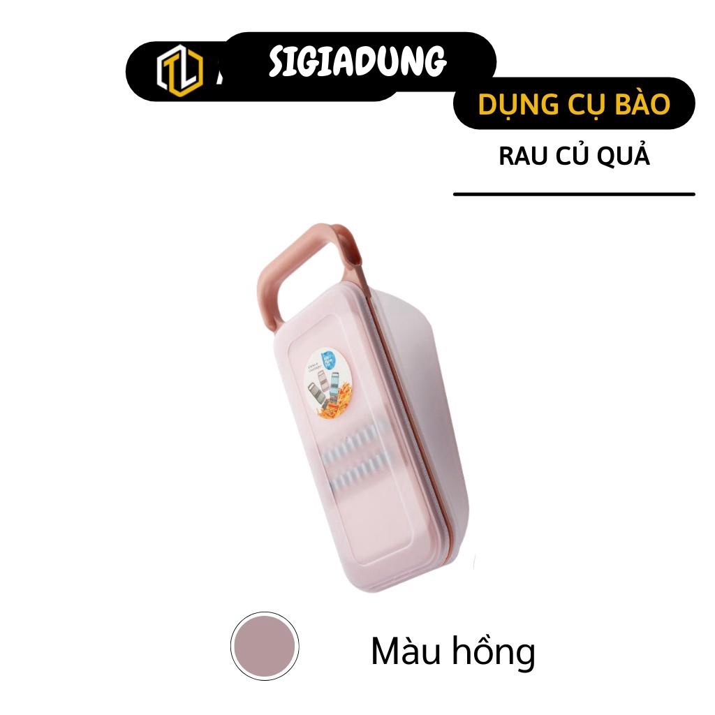 [SGD] Dụng Cụ Bào Rau Củ - Bàn Nạo, Bào Rau Củ Kèm Hộp Đựng, Có Tay Cầm Tiện Lợi 8780