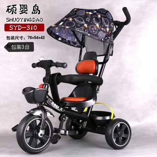 Xe 3 bánh đẩy trẻ em SYD