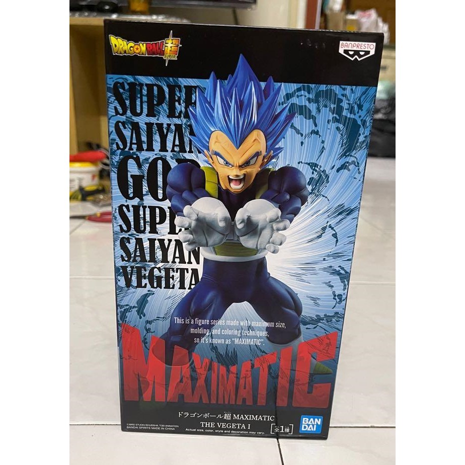 Mô hình Dragonball chính hãng - Vegeta Maximatic