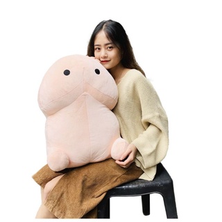 gấu bông Con Kiu