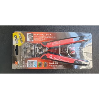 Kìm tuốt dây tự động fujiya-pp707a-200