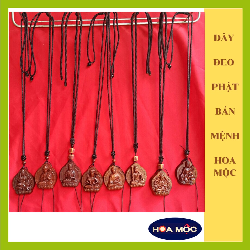 Mặt phật bản mệnh A Di Đà - tuổi Tuất, tuổi Hợi - Kèm dây đeo - Điêu khắc gỗ Cẫm Lai, Mun, Hương, Trắc