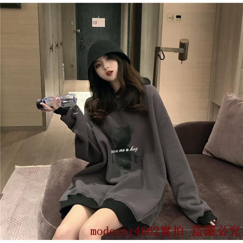 Zara Áo Hoodie In Hình Gấu Thời Trang Xuân Thu 2021