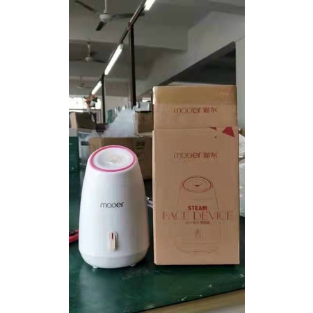 Máy xông hơi da mặt tự động 2 trong 1 Maoer chính hãng
