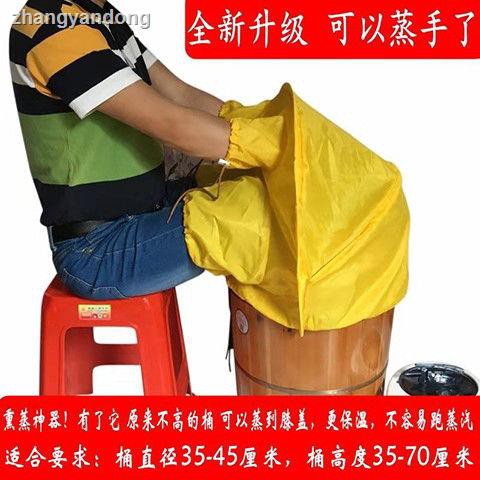 Vỏ Bọc Thùng Gỗ Ngâm Chân Chuyên Dụng Tiện Lợi | BigBuy360 - bigbuy360.vn