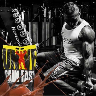 Universal Nutrition - Gain Fast - 5lbs